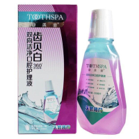 齿贝白白牙粉白牙素牙齿牙齿去牙渍牙垢烟渍口腔护理清新口气