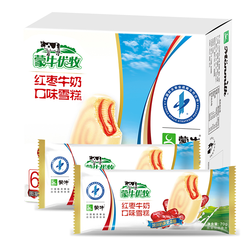 蒙牛优牧 红枣牛奶口味雪糕 70g*6支