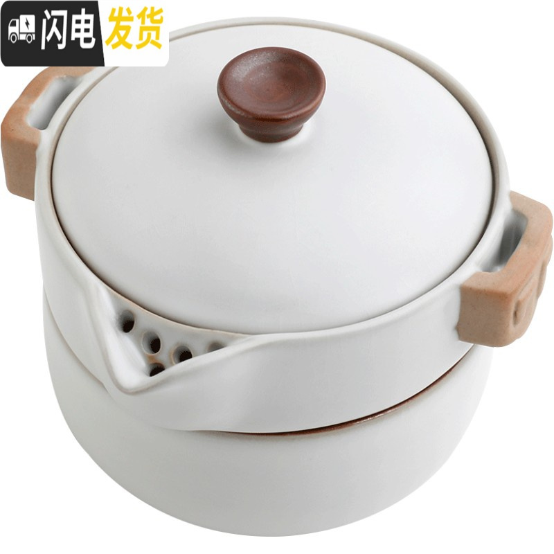 三维工匠汝窑快客杯一壶二杯旅行功夫茶具便携套装景德镇陶瓷TZS074 三羊开泰快客杯3头+灰色小耳球包高清大图