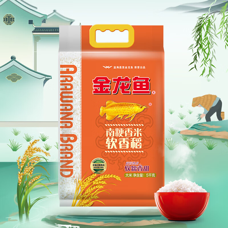 金龙鱼南粳香米软香稻5kg高清大图