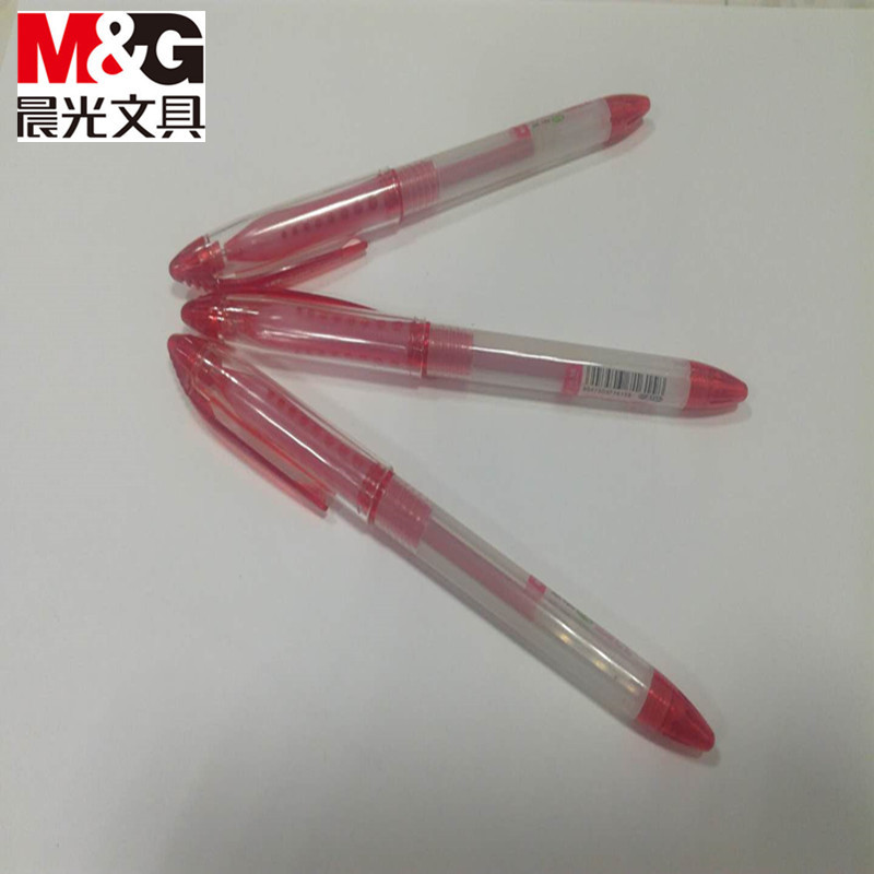 晨光(M&G)GP1212文具中性笔灵智签字笔0.38mm 红色