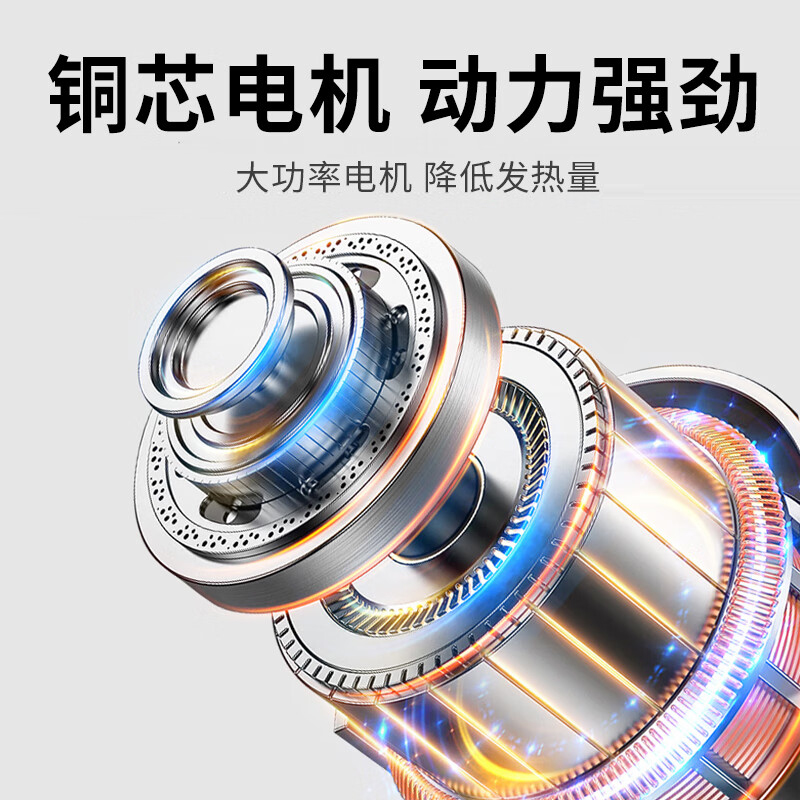 CIAA德国电动多功能搅拌机大功率工业手电钻水钻油漆涂料饲料电动工具高清大图