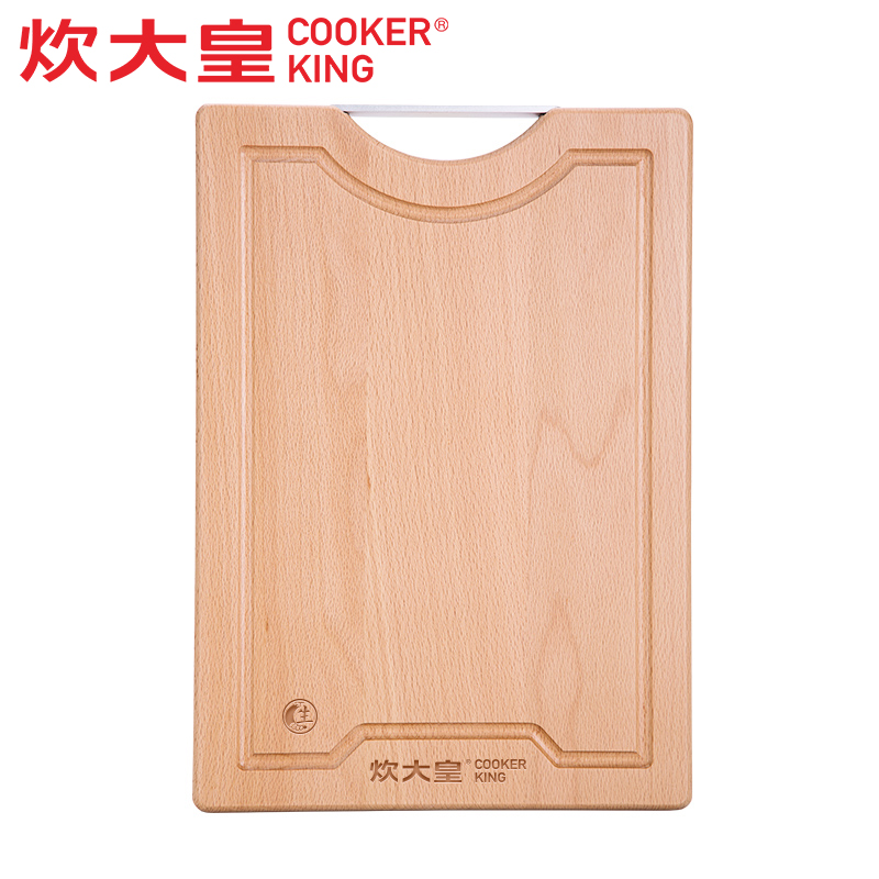 菜板实木长方形抗菌耐用家用擀面砧板榉木整木切菜水果WG15822
