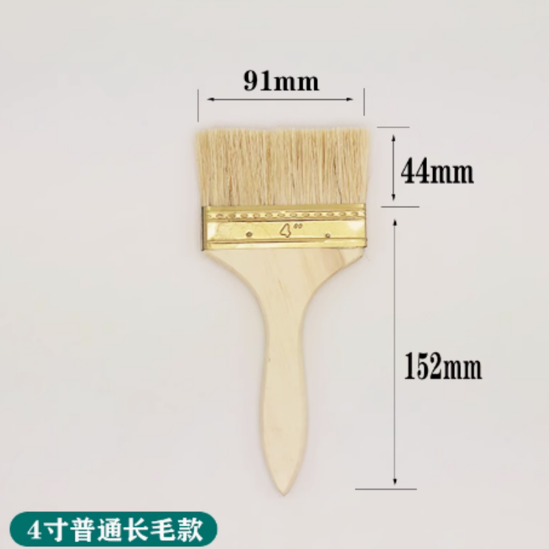 油漆刷普通长毛款 4寸 10把