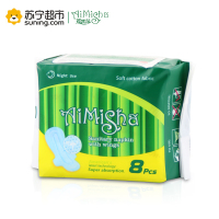 爱米莎 N+健康卫生巾（夜用棉柔8片装）