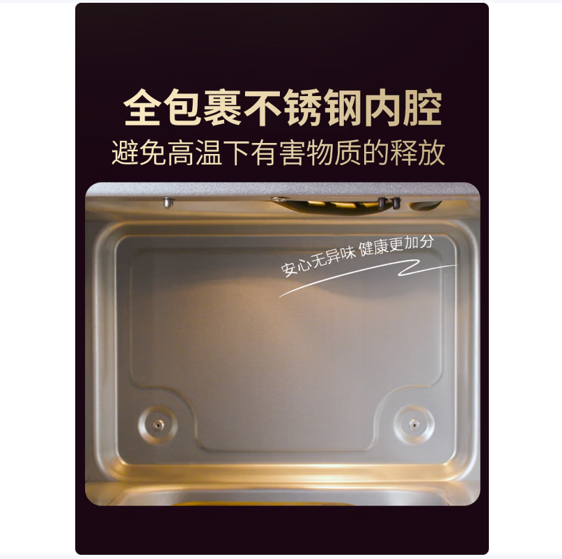 利仁Liven多功能智能电炸锅容量低油空气炸健康不粘内胆易清洗家用厨房电器高清大图
