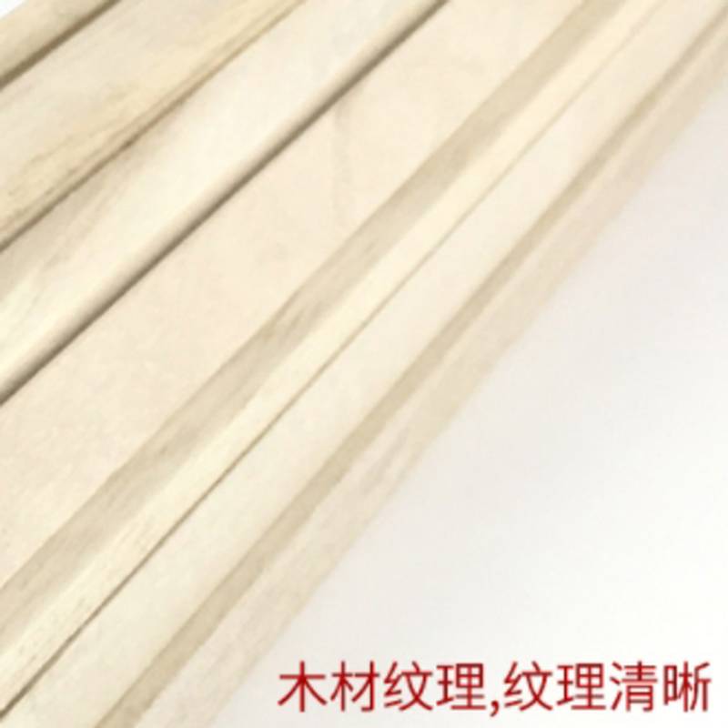 领瑛云购LingYing 木头 柴芯40-50cm KG高清大图