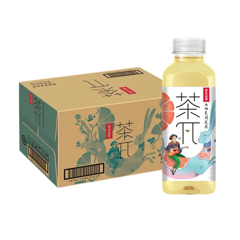 农夫山泉茶π(茶派)西柚茉莉花茶500ml*15瓶整箱装风味茶饮料