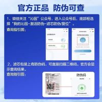沁园净水器滤芯官方LPC-GAC-10颗粒活性炭滤芯QG-U-1004/QJ-UF-01B/E