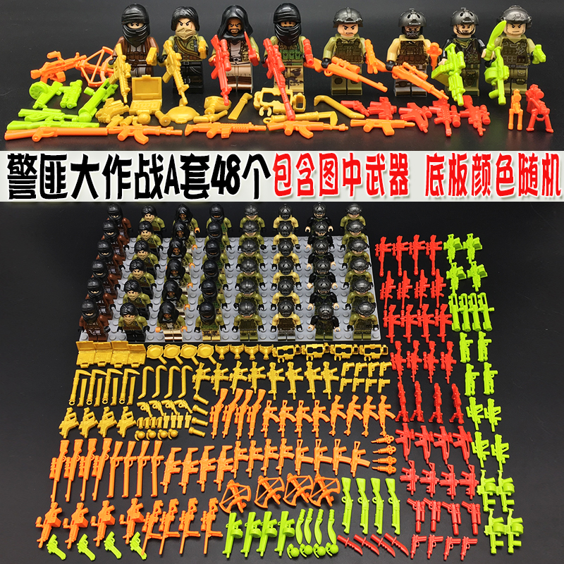 新年新小人偶拼装军事武器公仔城市警察组装积木玩具人物玩偶 阿尔法部队6款高清大图