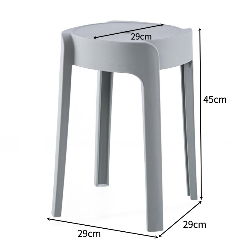 豫龙都 凳子塑料个