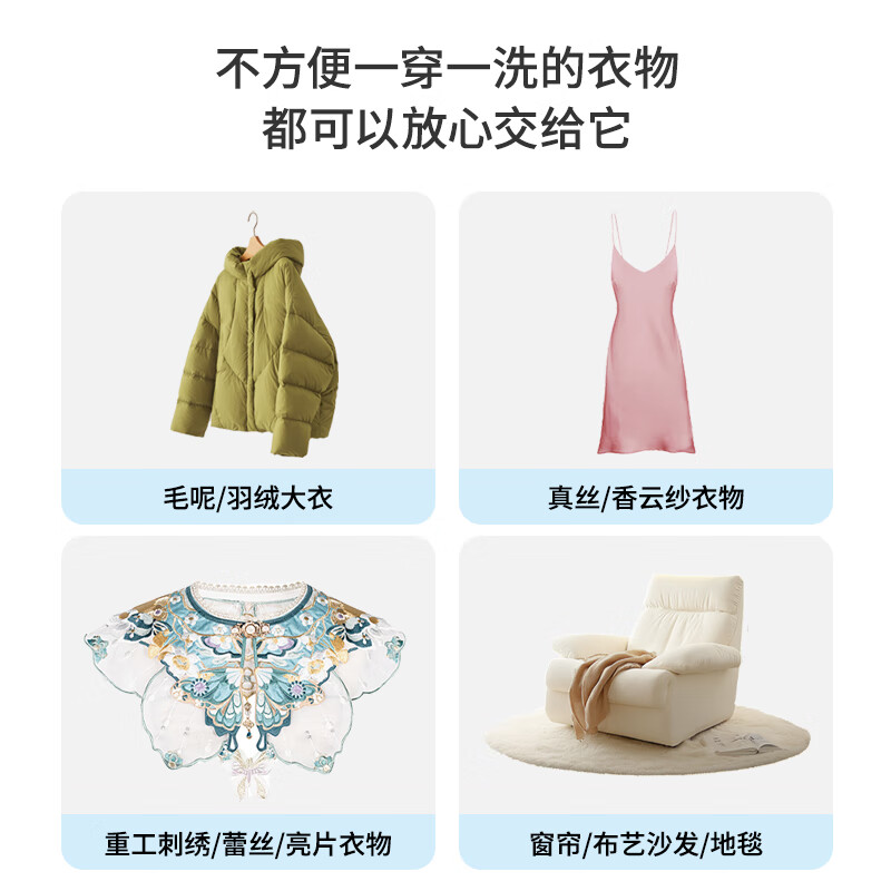 森林海洋衣服除味喷雾衣物香氛去味喷雾羽绒服除味剂去火锅烟味 香氛喷雾 北极雪松香+万顷竹海香 48ml高清大图