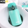 三维工匠保温杯女迷你小学生便携女童韩版水杯男孩儿童防摔超可爱简约杯子 绿色