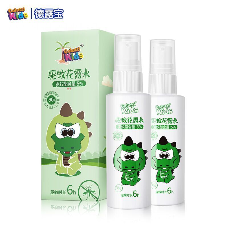 徳露宝婴儿驱蚊喷雾防蚊虫叮咬神器儿童宝宝花露水户外防蚊液60ml
