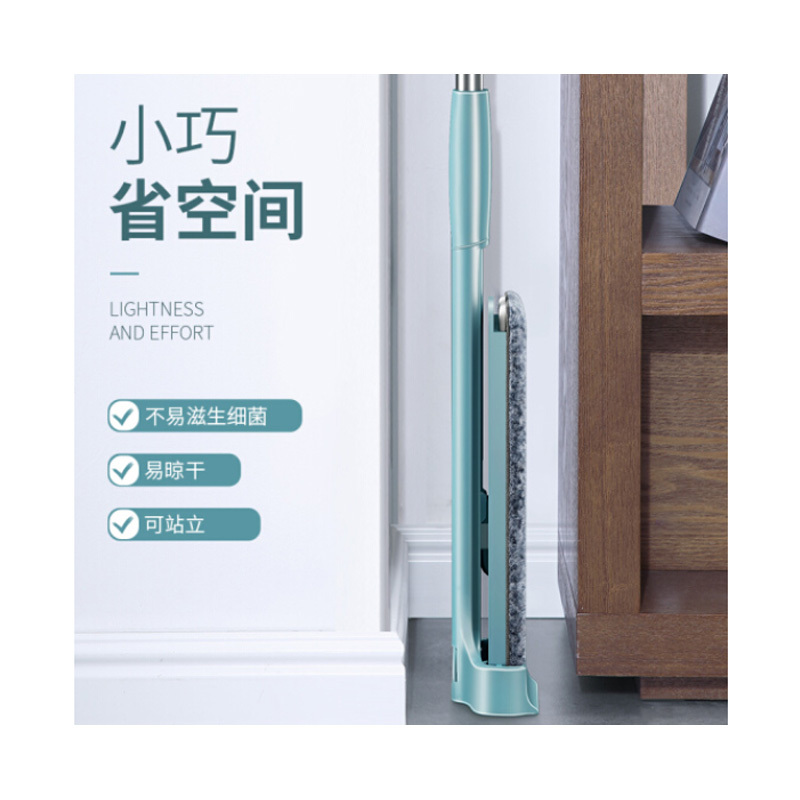 艺姿 免手洗平板大号旋转木地板擦地墩布吸水拖布尘推拖把38cmYZ-PB05