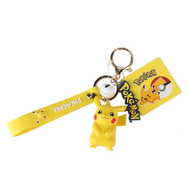 miniso名创优品宝可梦挂件皮卡丘可爱包包挂饰可达鸭钥匙扣正品 杰尼龟+胖丁[挂件钥匙扣]图片