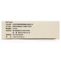 宏济堂 金鸣片含片 24片