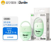 卓效清新口腔喷雾（桂花乌龙）9ml