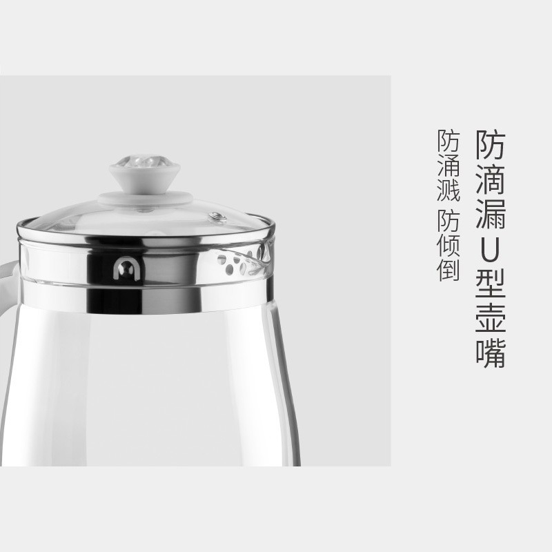 九阳(Joyoung)养生壶家用全自动电水壶煎药壶高硼硅玻璃多功能煲茶壶花茶器触控式办公室烧水壶正品DGD1506BQ高清大图