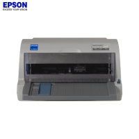 爱普生(EPSON) SW LQ-610KII 用于中小企业增值税发票打印