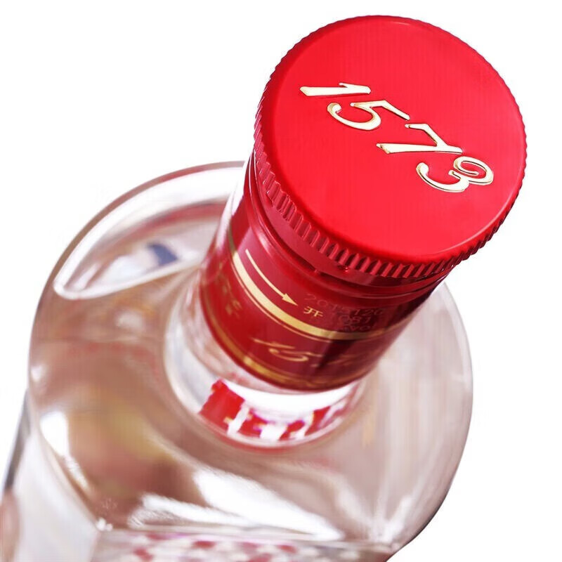 泸州老窖 国窖1573 A2 浓香型商务宴请送礼送人 100ml*2瓶 52度 送礼盒高清大图