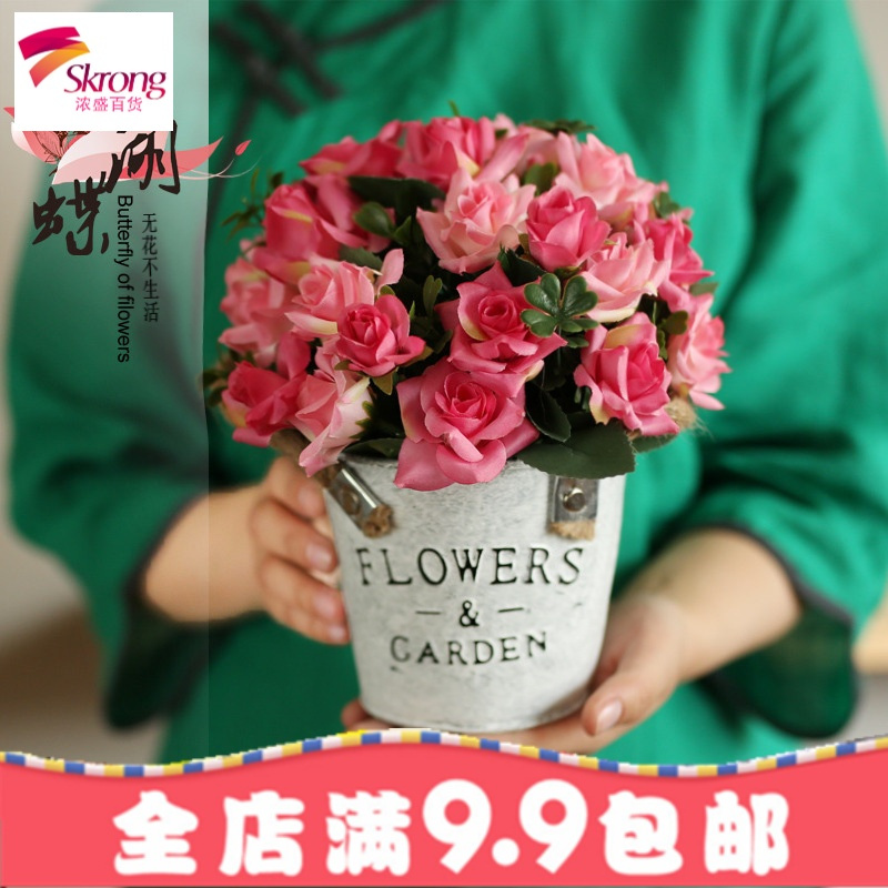 美式铁艺插花假花装饰花仿真花套装干花客厅装饰品餐桌盆栽摆件