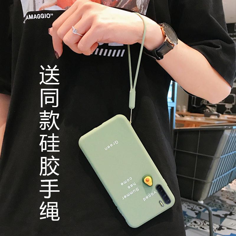 oppoa91手机壳软硅胶创意立体牛油果a8全包边防摔套超薄个红趴趴水果