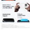 [全新]小米REDMI K90 黑色 16+1TB 骁龙8至尊版 7100mAh毫安 100W 红米K90 5G手机