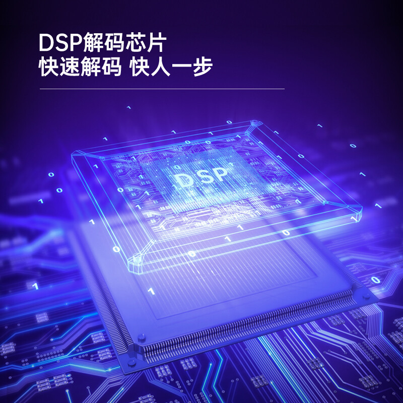 得力(deli)14952W二维码无线扫描枪黑色 支付宝微信收款扫码收钱机器农资台账便利店超市收银把枪