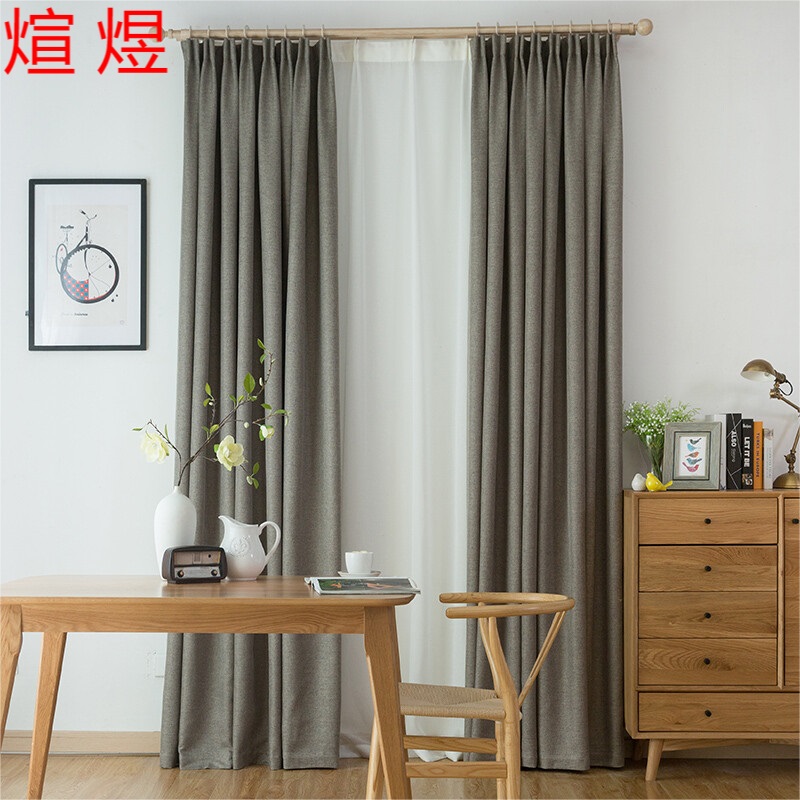 煊煜 遮光布帘(双面麻) 100*100cm 平方米高清大图