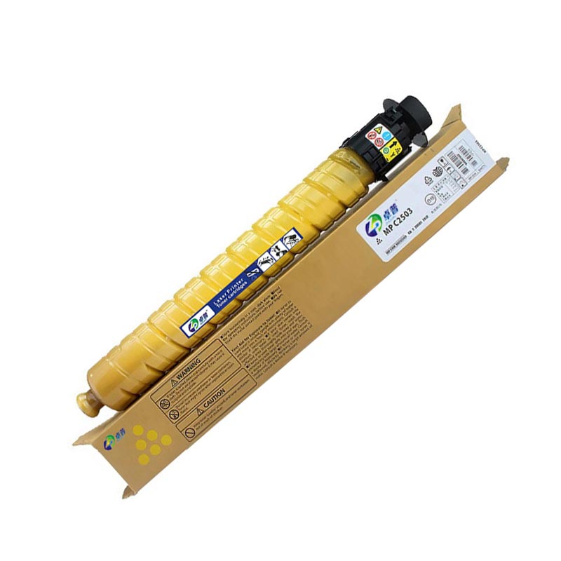 卓普 硒鼓(理光粉盒MPC2003SP墨盒)MPC2503黄 支高清大图