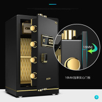 鑫金虎 保险柜 办公指纹密码锁全钢防盗电子保密柜大型防盗全钢保管单门保险柜
