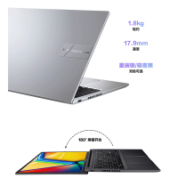 华硕无畏16 13代酷睿i5标压 16英寸轻薄便携大屏高性能办公笔记本电脑(i5-13500H 16G 512G 护眼屏)银