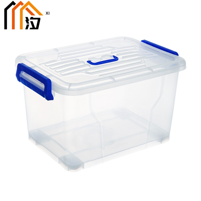 汐 收纳箱 大号 个高清大图