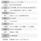 联想 ThinkStation P720图形工作站主机定制机型 1x4210R/128G/512G+8T/RTX5000