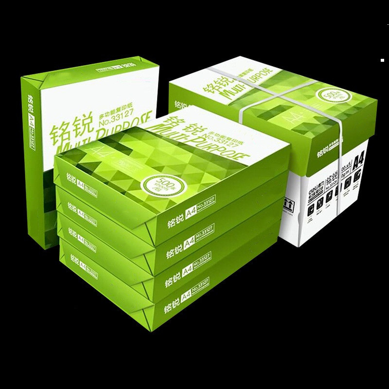 打印纸a4 70克500张 5包/箱 单位：箱