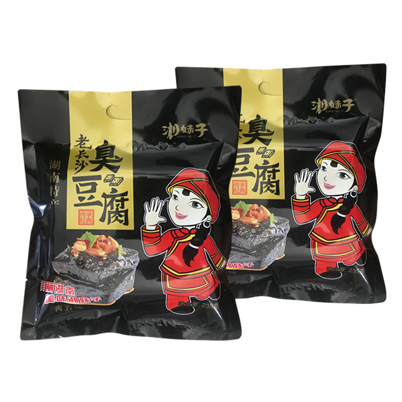 235g/袋湘妹子老长沙臭豆腐 湖南特产 臭干子 豆干 豆制品零食