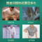 百年扁氏消痛冷敷贴膝盖型膝盖护理冷敷贴消痛贴[买5赠5盒]=10盒258