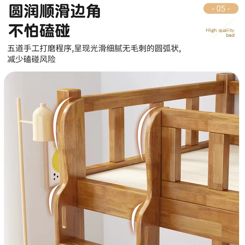 圣德列高低床宿舍学生床K-2 2000*1200*1730mm高清大图