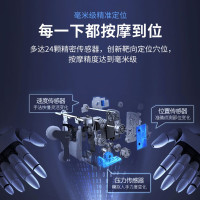 AUX/奥克斯按摩椅Q12顶配大屏香槟金