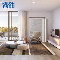 科龙(KELON) 3匹1级能效变频 智能家用客厅圆柱式 冷暖柜机 KFR-72LW/VIFDBp-A1(2N33)
