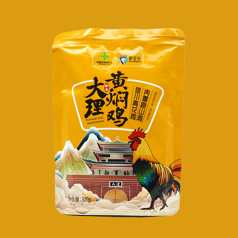 大理黄焖鸡(即食)300g/袋加热即享美味高清大图
