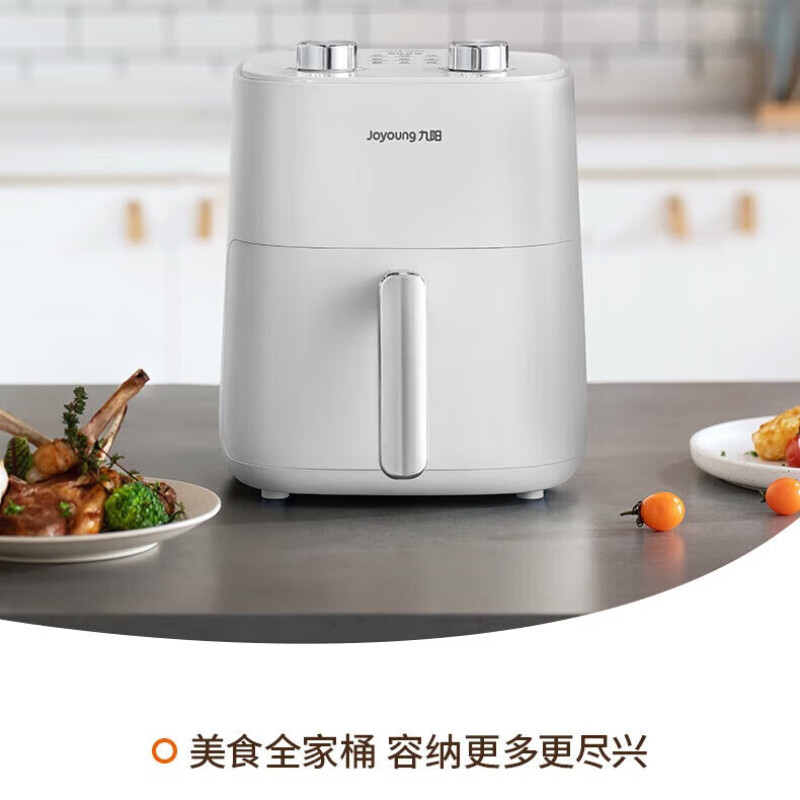 九阳(Joyoung)空气炸锅家用5L定时控温多用途锅不粘内胆易清洗薯条机电烤锅大容量 KL50-J661高清大图