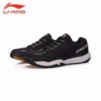 李宁(LI-NING) 男女通用 羽毛球鞋 男鞋(运动鞋科技) 易弯折技术鞋底材质鞋底耐磨橡胶 PHYLON
