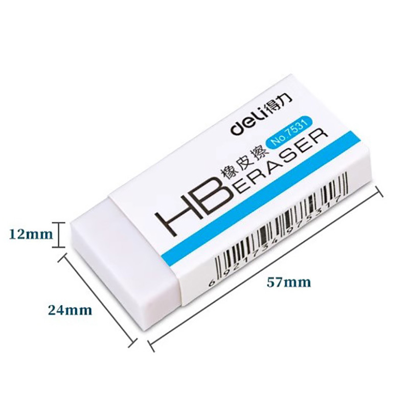 得力(deli) 7531橡皮学生文具橡皮擦 单块视频介绍_得力(deli) 7531