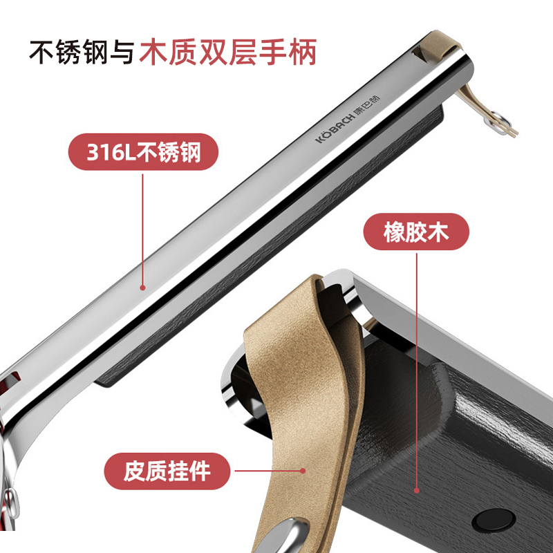 康巴赫煎锅不粘锅轻厨款平底锅316L不锈钢Pro蜂窝少油烟煎蛋锅牛排锅电磁炉燃气灶通用