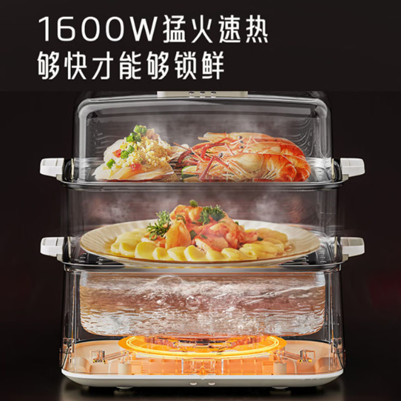 九阳智能电火锅 LDZ150HG-GZ616 1000W大容量旋钮操作铝合金不粘内锅高清大图