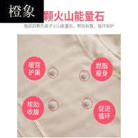 橙象加强版塑身衣连体内衣女收腹提臀束腰燃脂美体无痕塑形减肚子