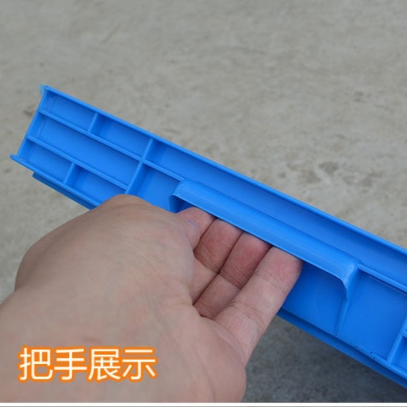 攸形 整理盒高清大图