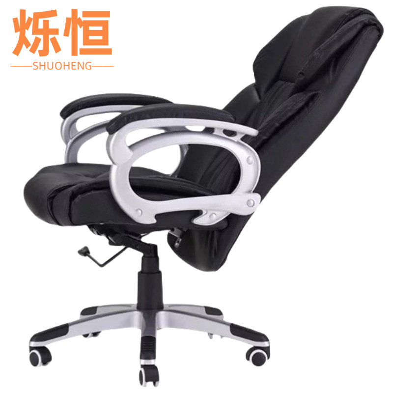 烁恒老板椅皮质把高清大图